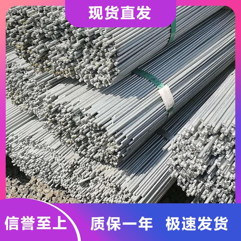熱鍍鋅角鋼—廠家