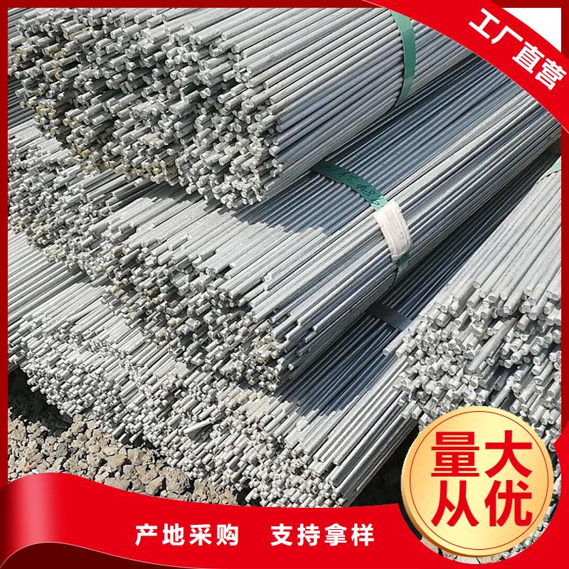 鍍鋅型材加工定制優(yōu)選廠商