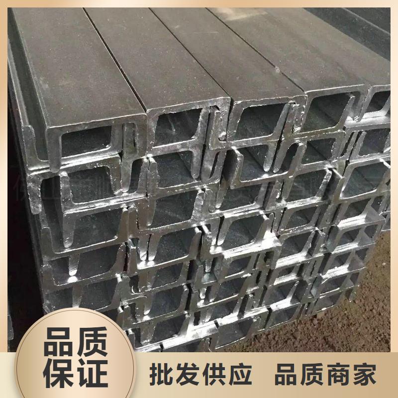 鍍鋅型材廠家-貨到付款源廠直接供貨