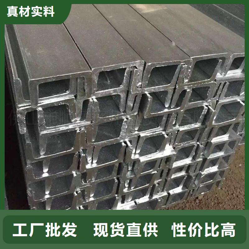 定制鍍鋅型材的廠家