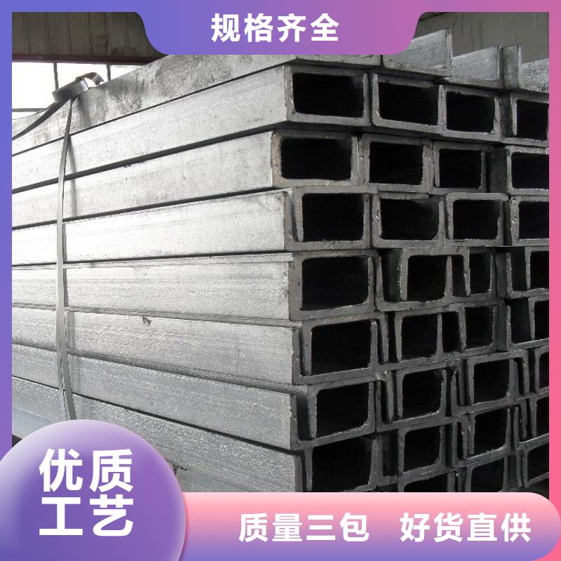 鍍鋅型材-高標準高質量行業優選