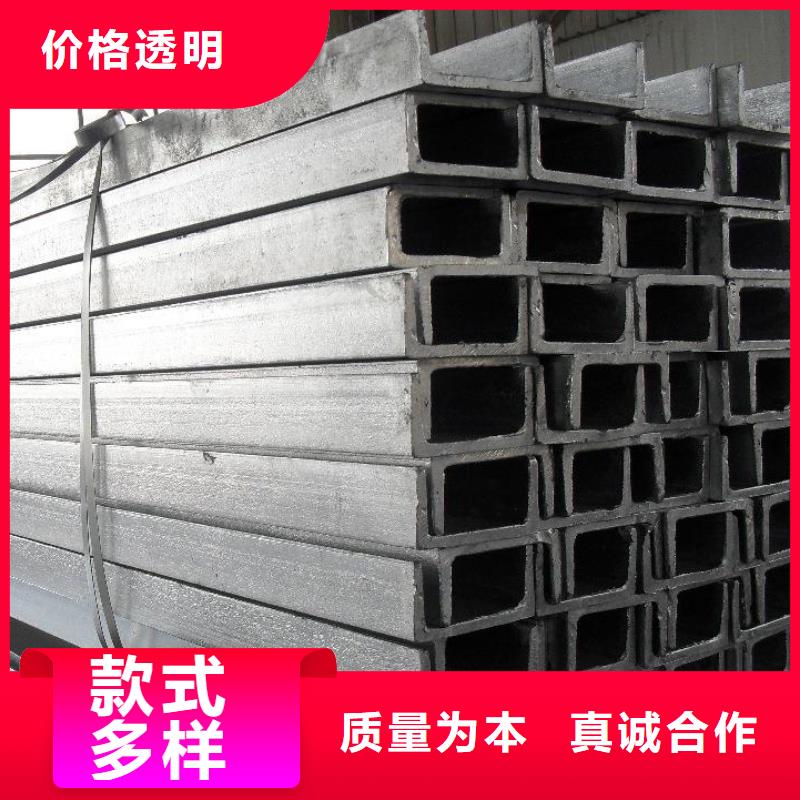 鍍鋅型材正規靠譜
