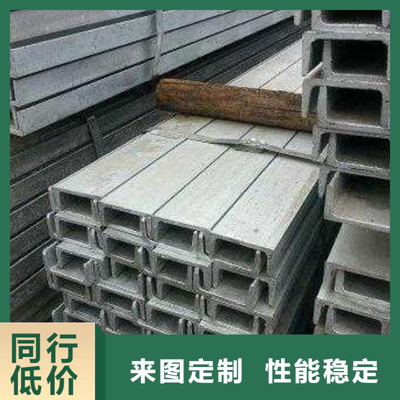 鍍鋅型材制造廠_闊恒興旺國際貿易有限公司源廠直接供貨