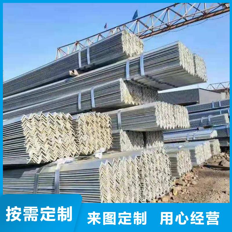 定制鍍鋅型材的廠家同城服務商