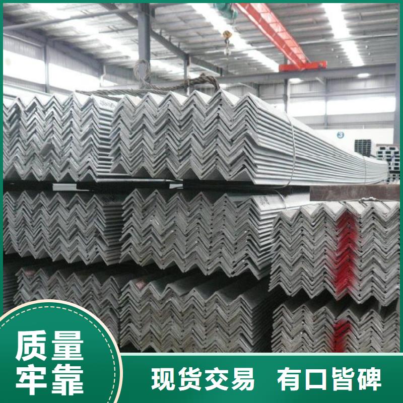 鍍鋅型材廠家，定制免費(fèi)詢(xún)價(jià)