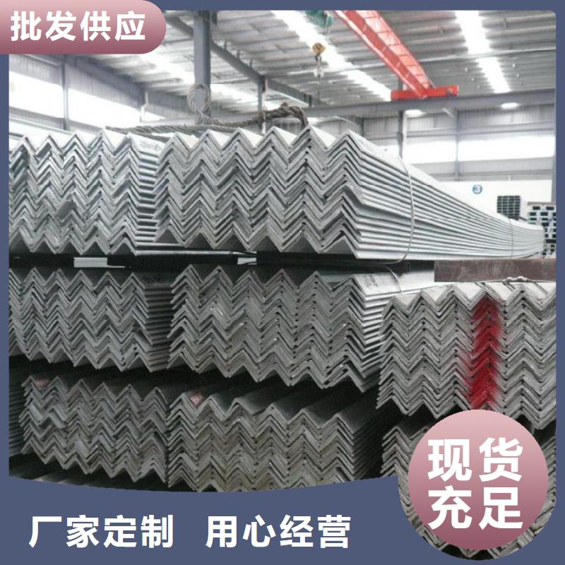 鍍鋅型材加工銷售現貨銷售