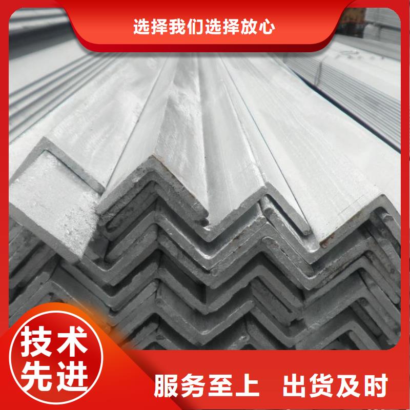 鍍鋅型材促銷廠家自營