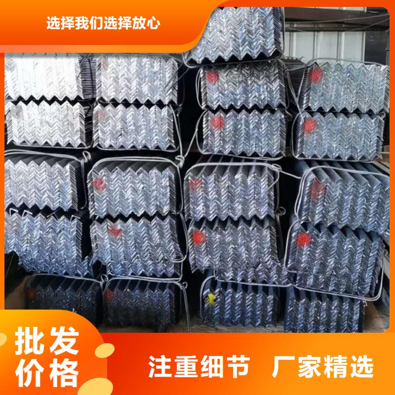 實力雄厚的鍍鋅型材加工廠家物流配貨上門