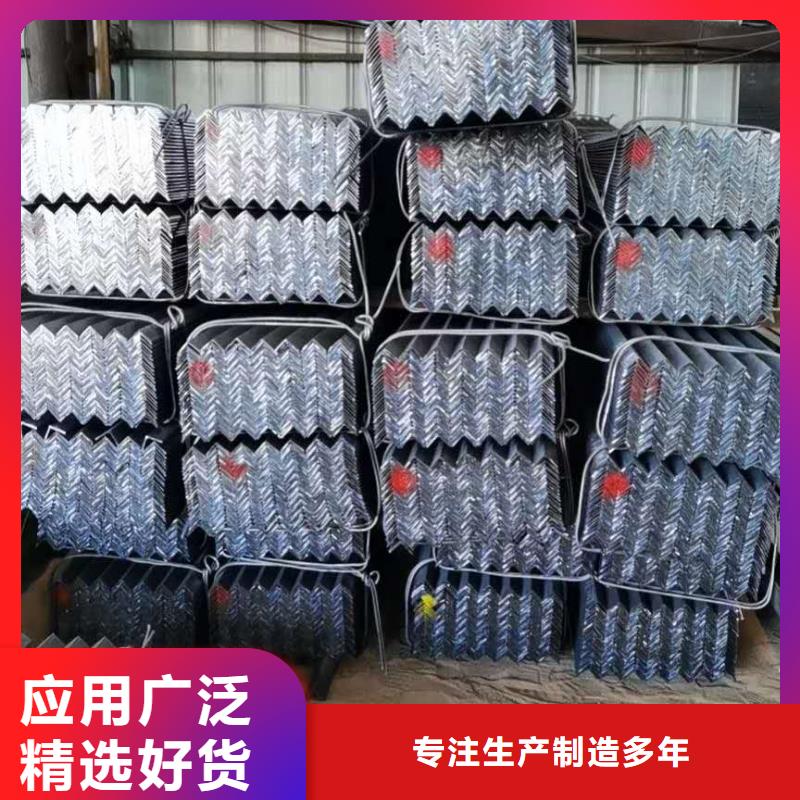 【鍍鋅型材】_價格_廠家