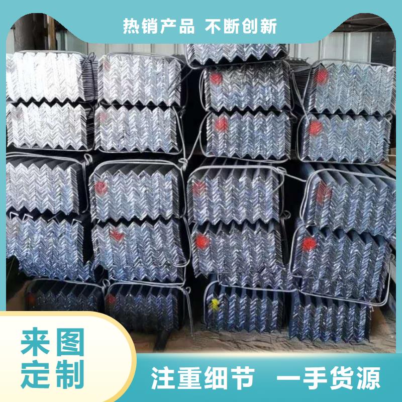 鍍鋅型材種類