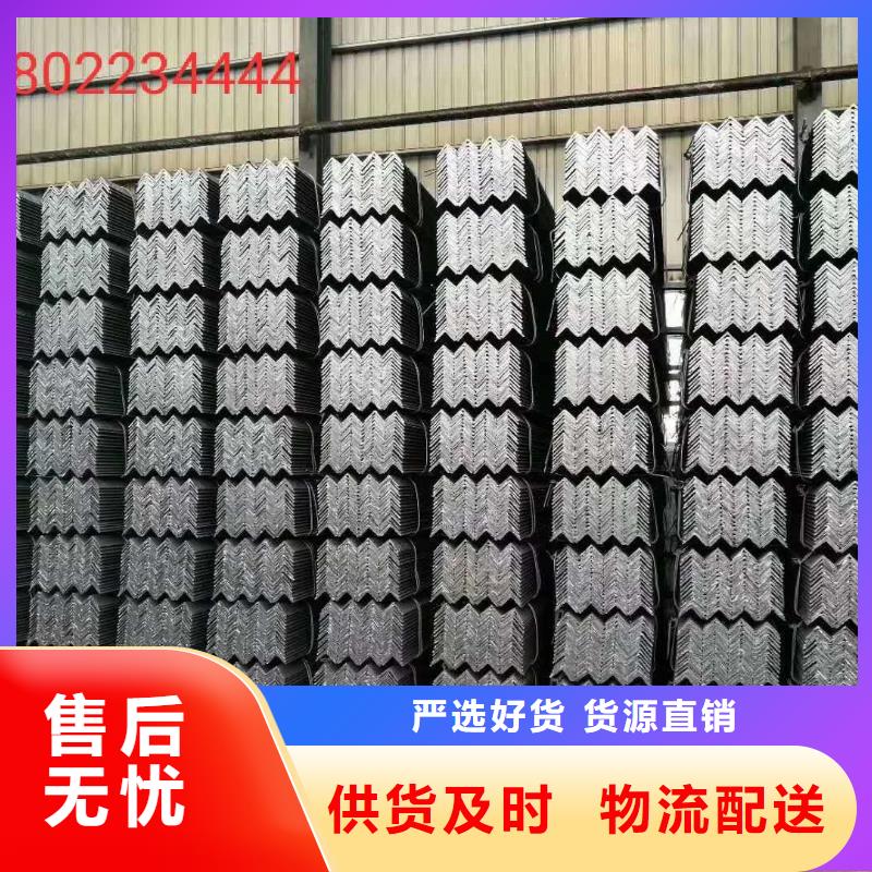 鍍鋅型材廠家服務至上