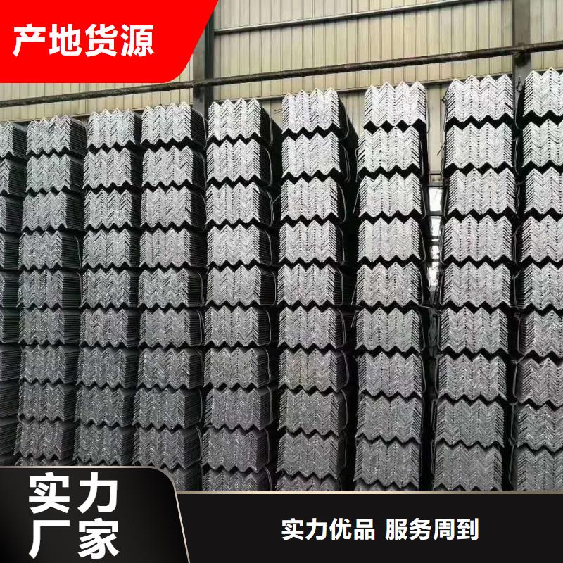 鍍鋅型材供應商求