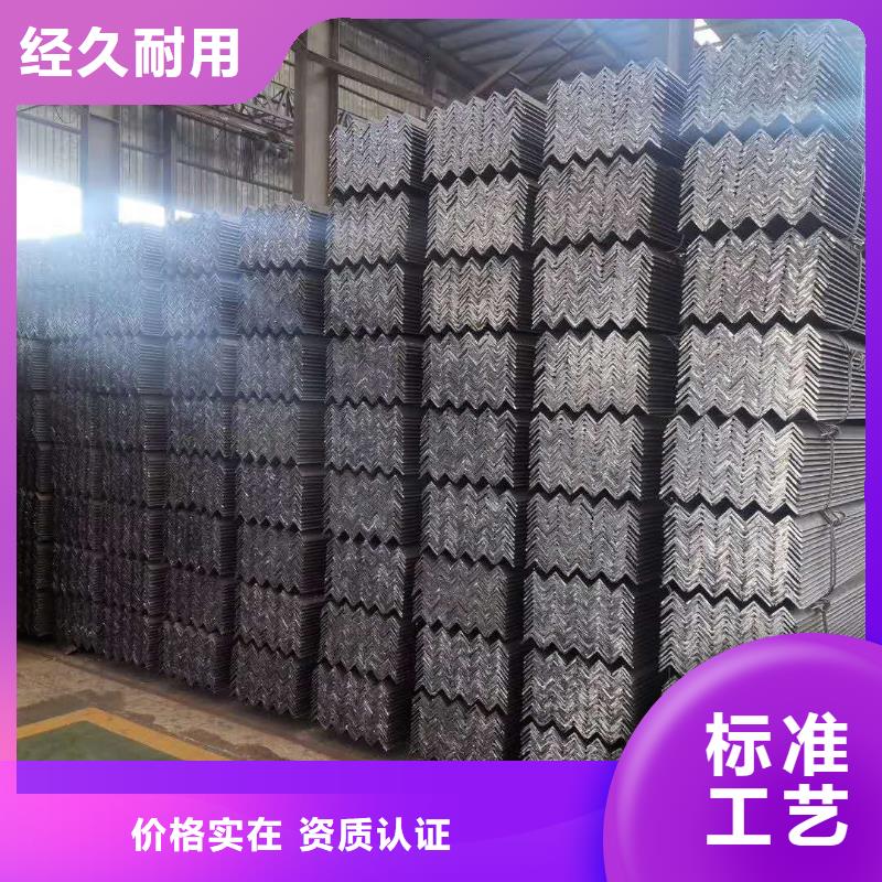 鍍鋅型材、鍍鋅型材生產(chǎn)廠家-發(fā)貨及時(shí)