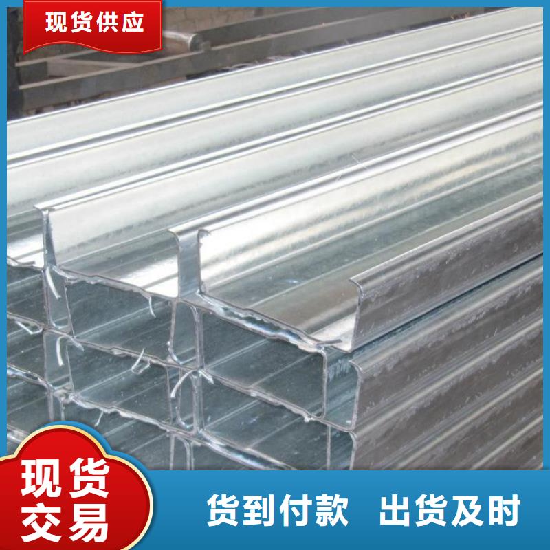 鍍鋅型材-加工廠家