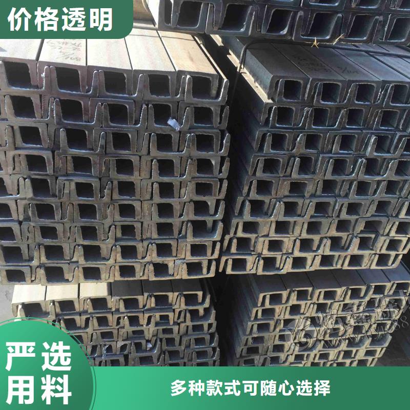 鍍鋅型材現(xiàn)貨供應(yīng)