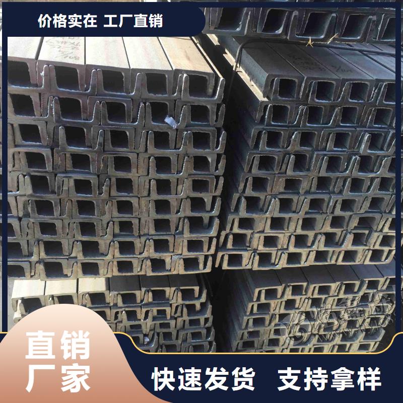 鍍鋅型材市場價