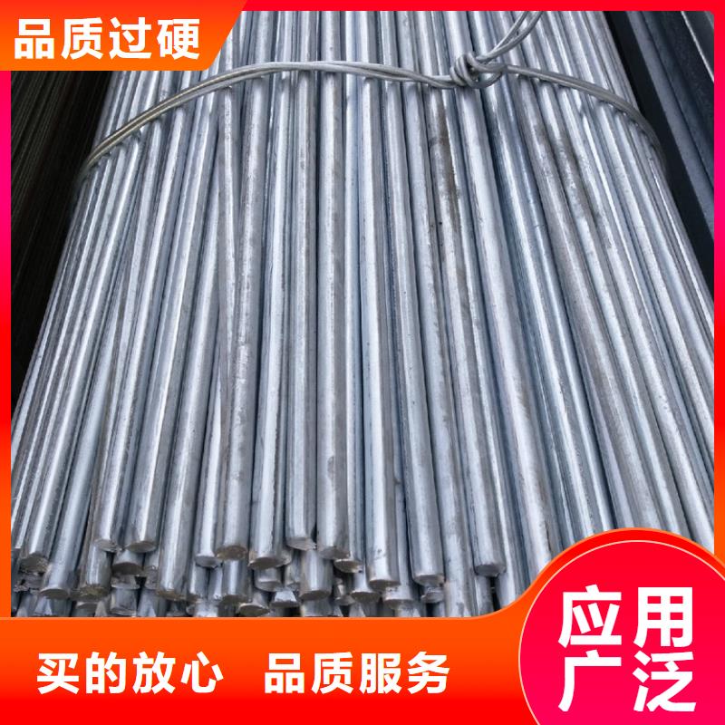 優(yōu)惠的鍍鋅型材正規(guī)廠家