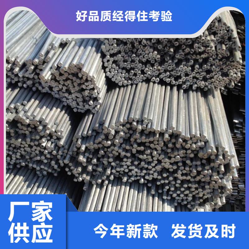 鍍鋅型材知識多年實力廠家