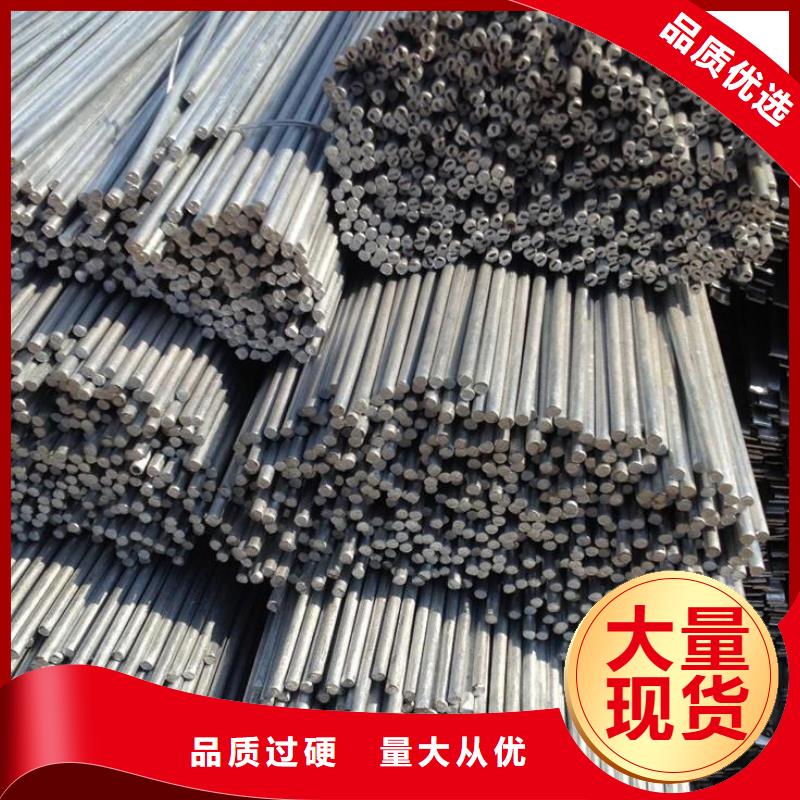 鍍鋅型材價格合適低價貨源