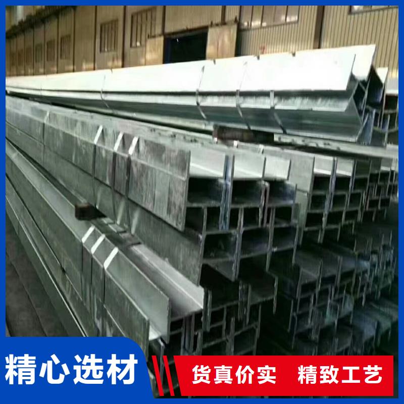 ：鍍鋅型材生產廠家