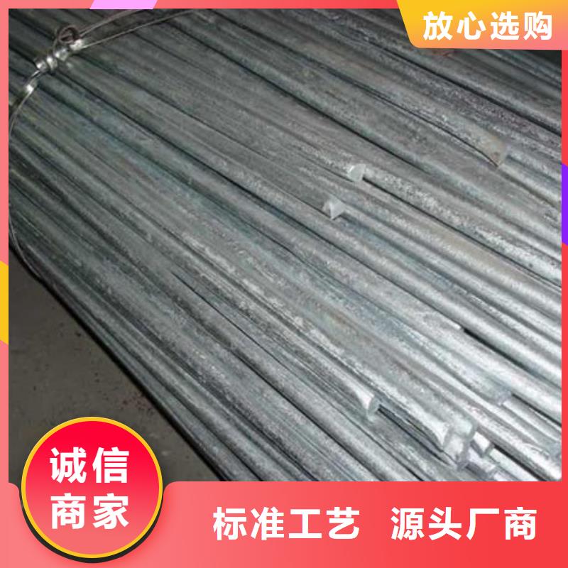 優(yōu)惠的鍍鋅型材正規(guī)廠家