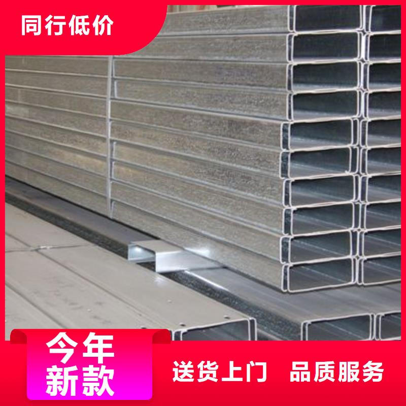 鍍鋅型材-廠家直供