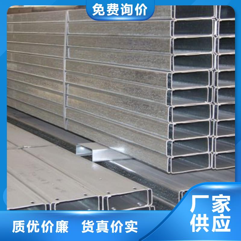 新產(chǎn)品：鍍鋅型材采購快速發(fā)貨