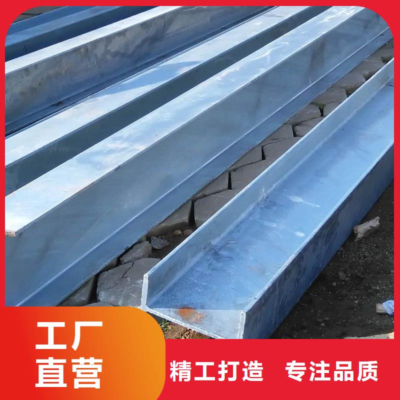 鍍鋅型材廠家熱線