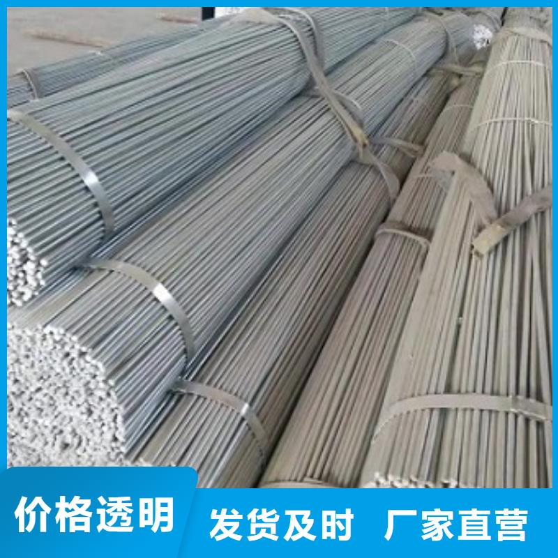 鍍鋅型材-鍍鋅型材高性價比用途廣泛