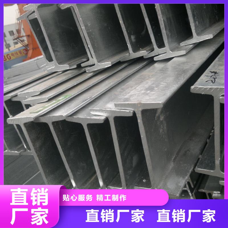 鍍鋅型材經(jīng)驗(yàn)豐富