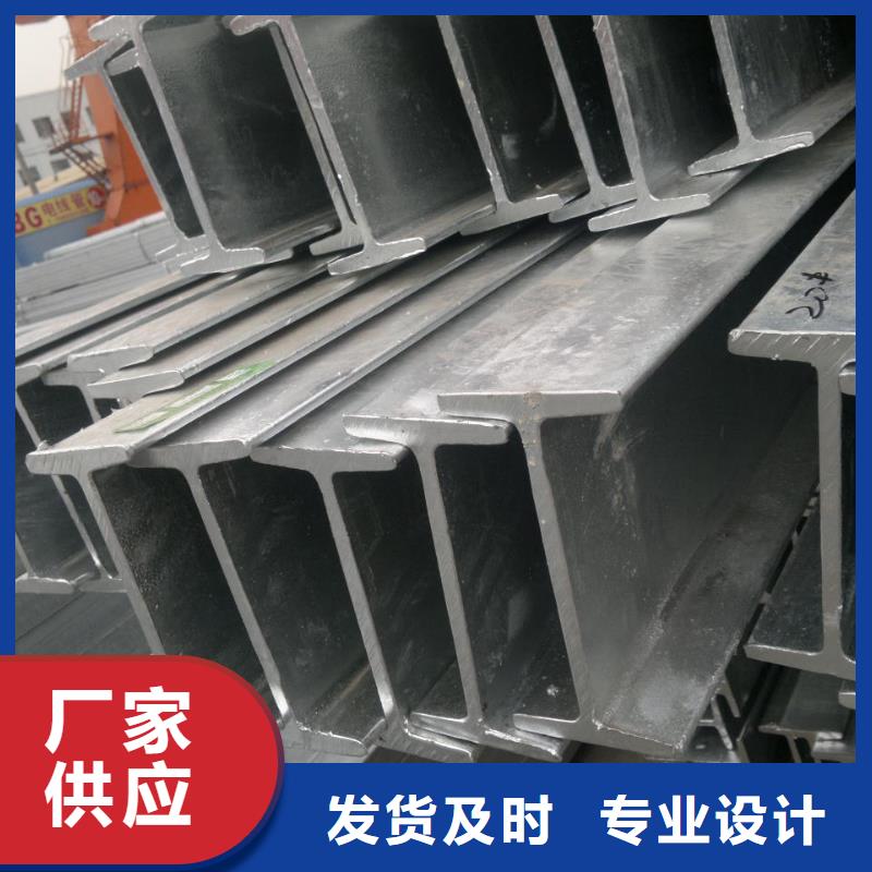 供應批發鍍鋅型材-靠譜