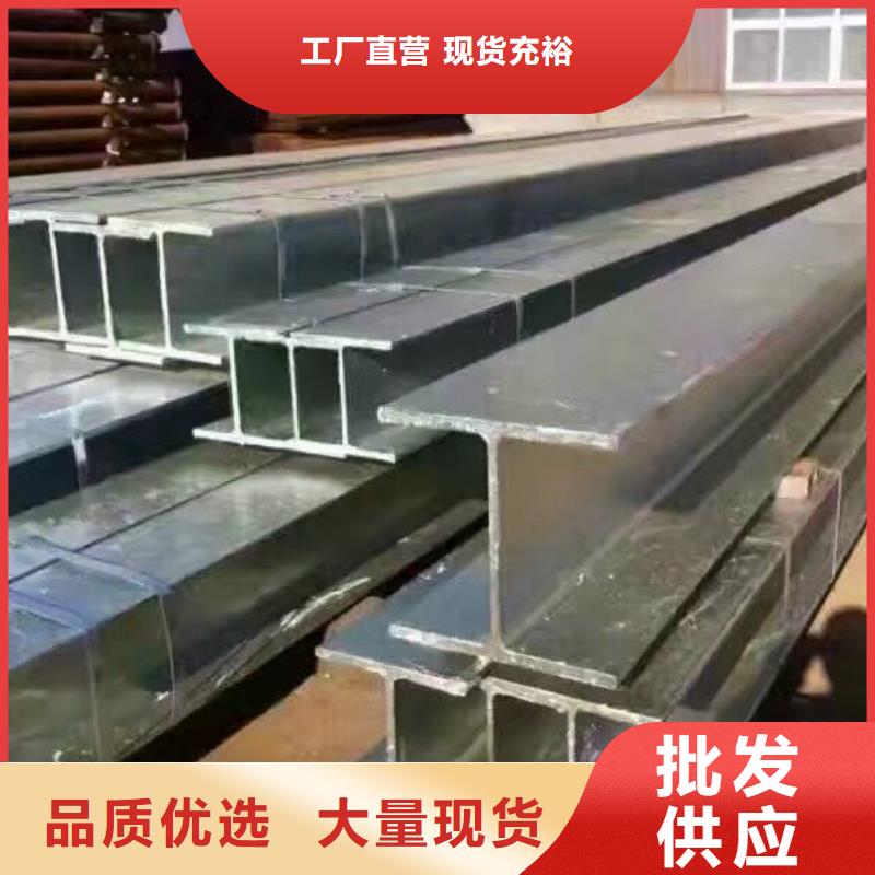 鍍鋅型材、鍍鋅型材生產廠家-庫存充足