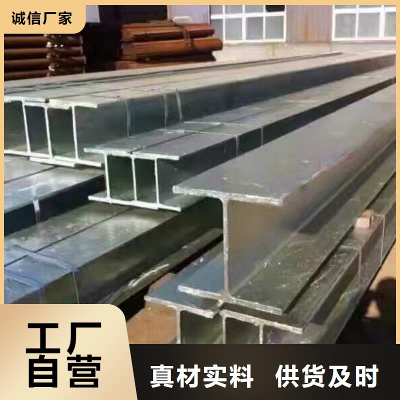鍍鋅型材品質