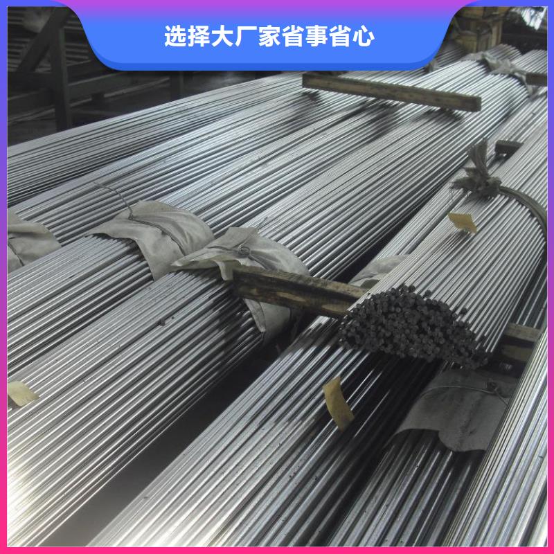 鍍鋅型材貼心服務