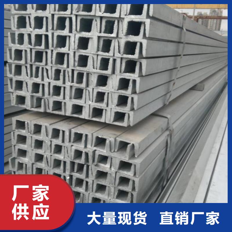 鍍鋅型材廠家市場價