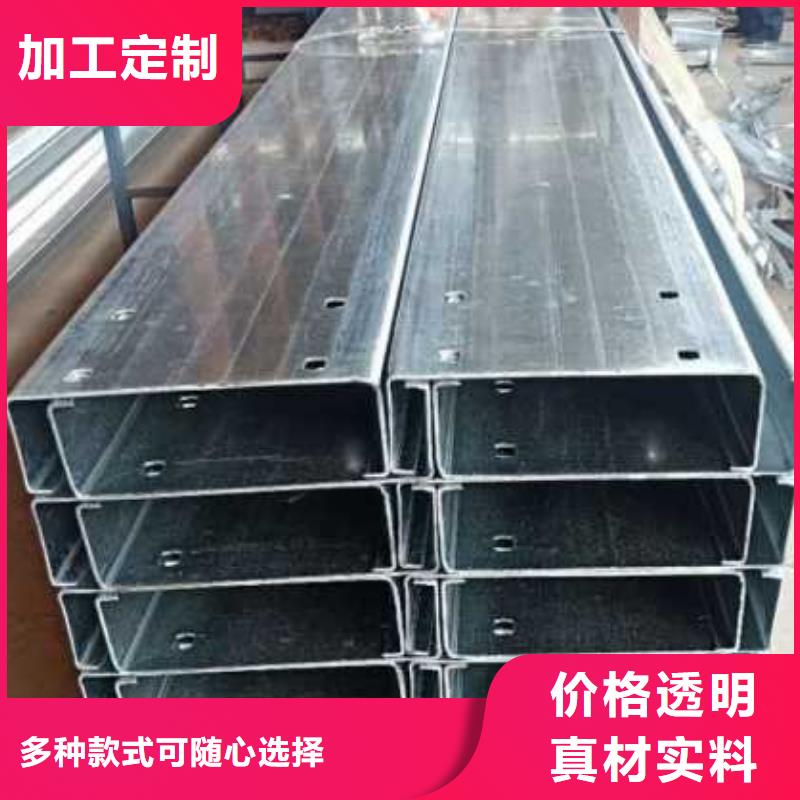 鍍鋅型材、鍍鋅型材廠家-認準闊恒興旺國際貿易有限公司工廠自營