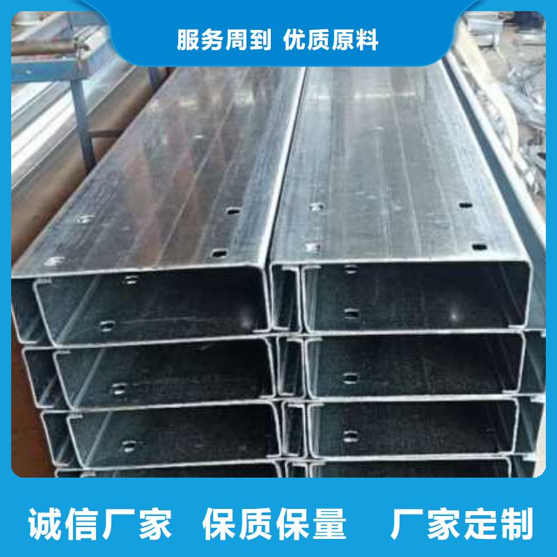 熱鍍鋅工字鋼—廠家