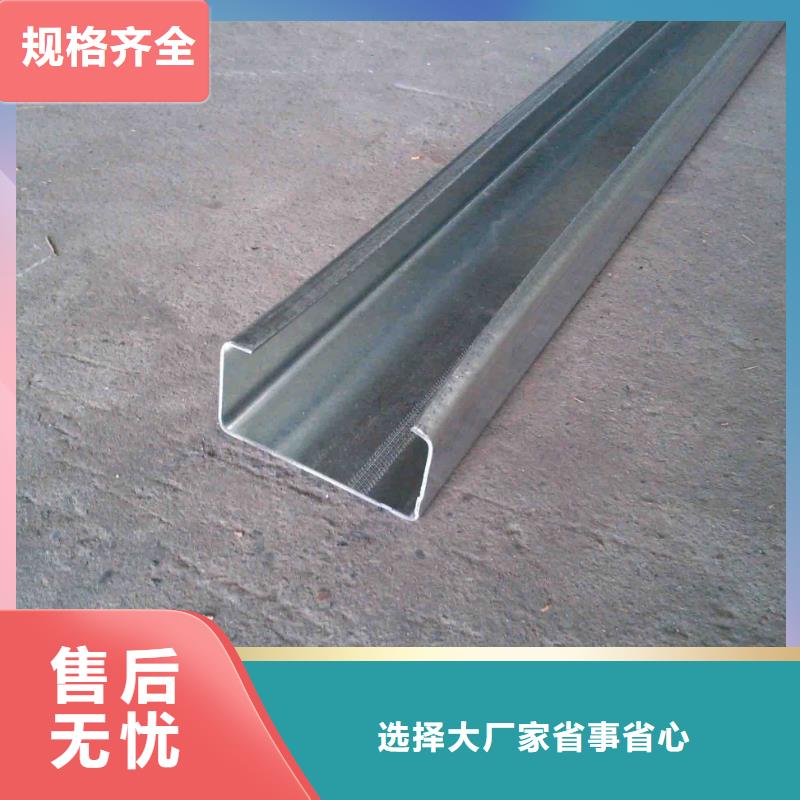 規(guī)模大的鍍鋅型材廠家