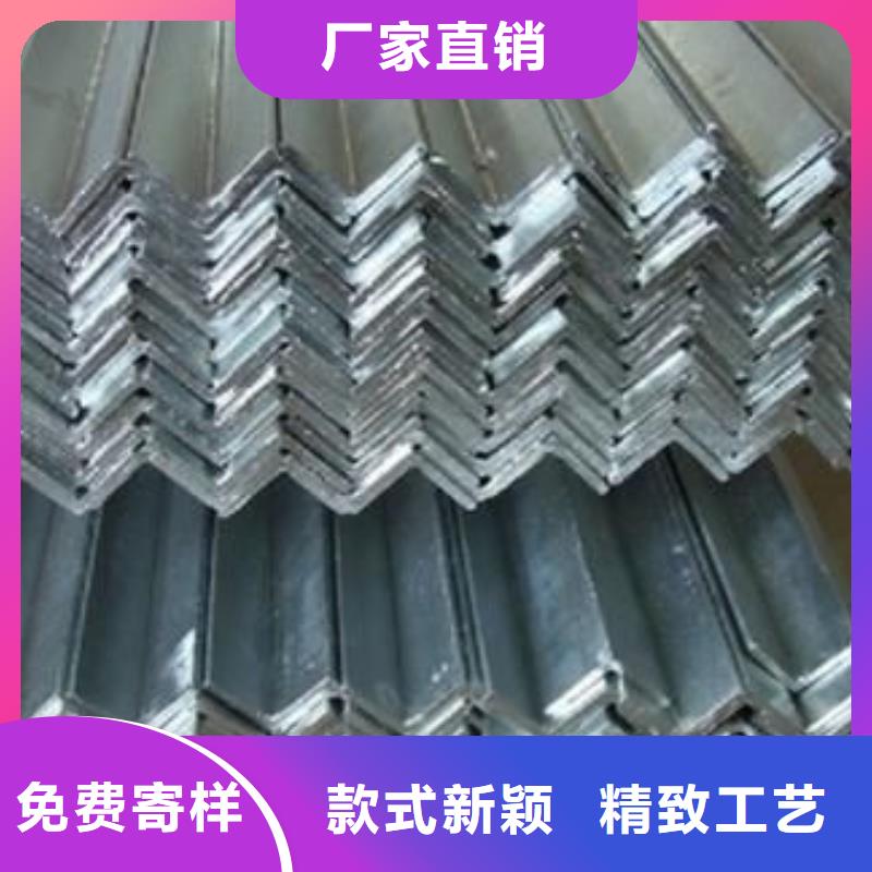 鍍鋅型材加工銷售