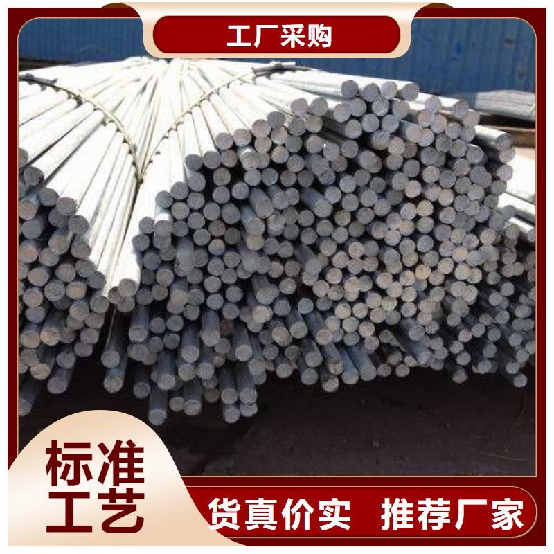 鍍鋅型材企業-價格合理