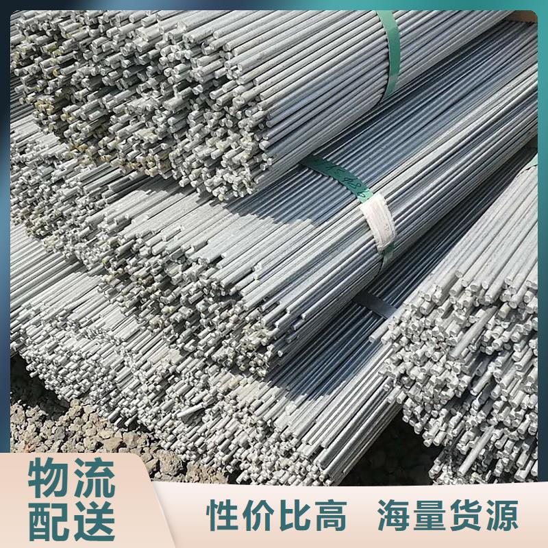 支持定制的鍍鋅型材銷售廠家