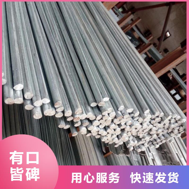 鍍鋅型材-鍍鋅型材廠家批發