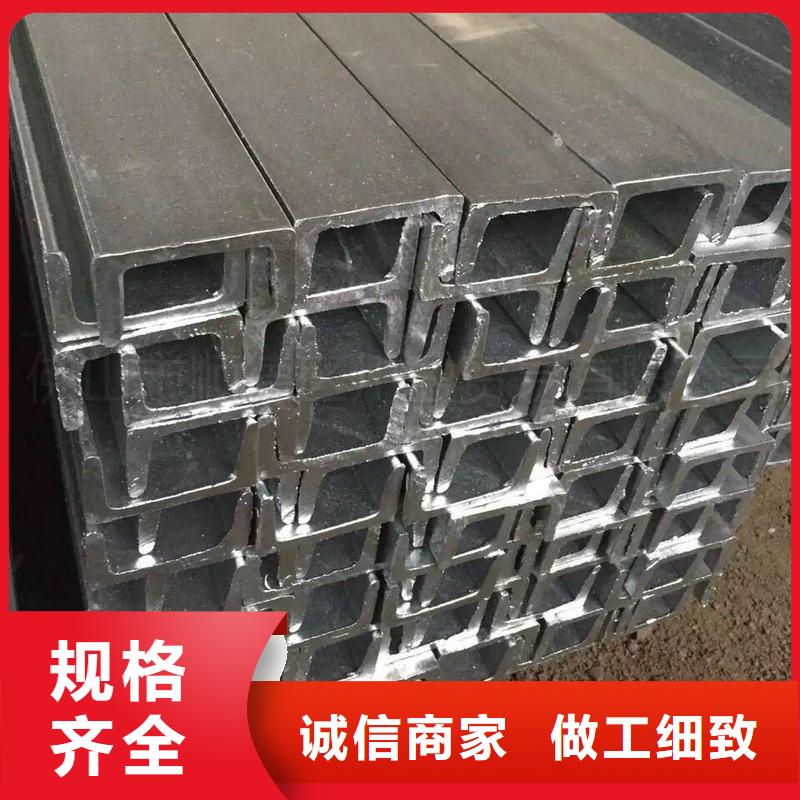 重信譽鍍鋅型材生產廠家