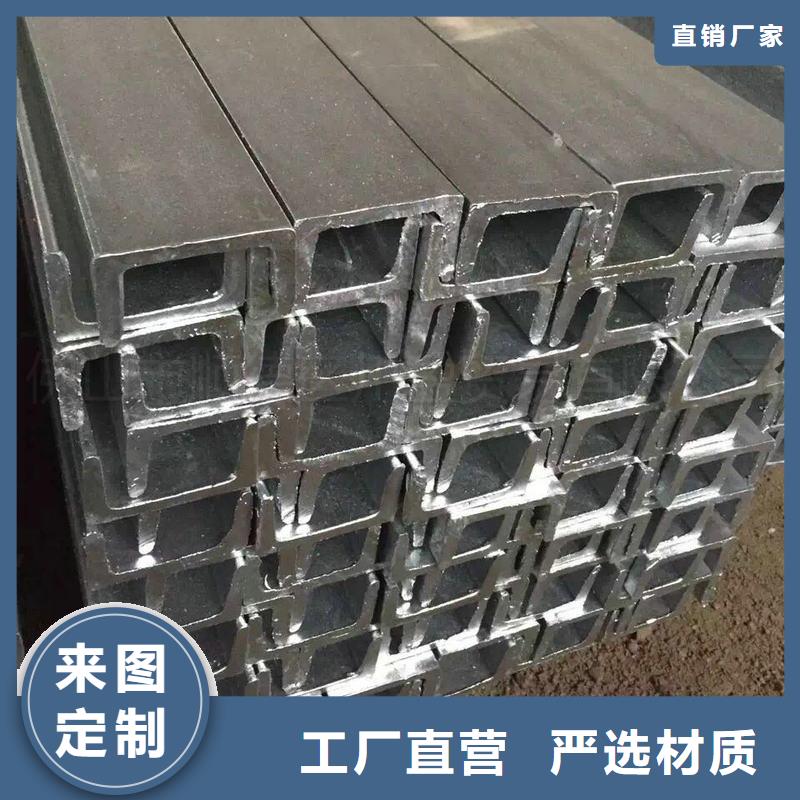能做鍍鋅型材的廠家