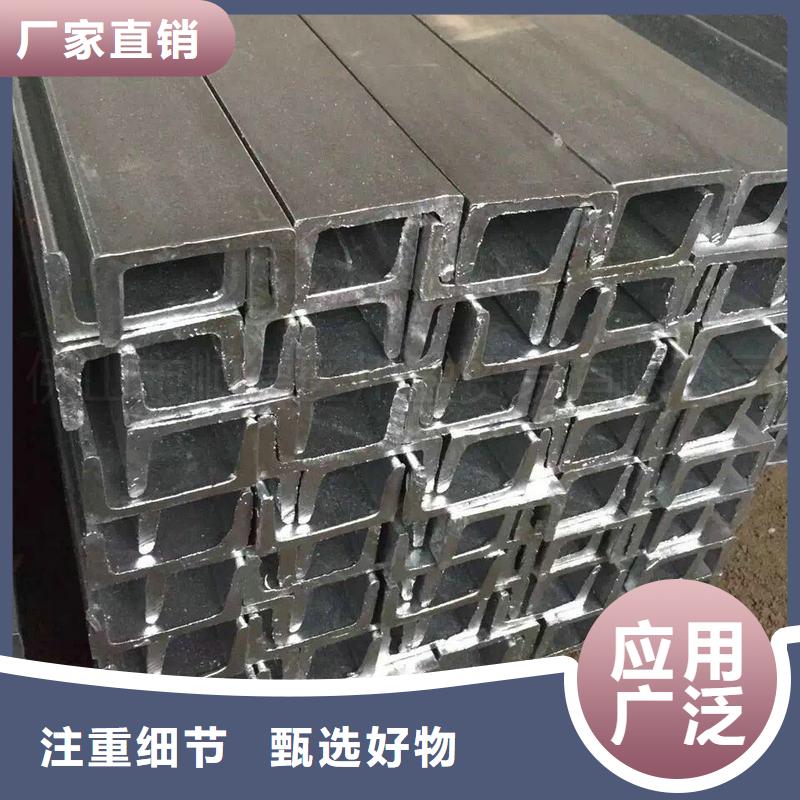 鍍鋅型材公司有現貨