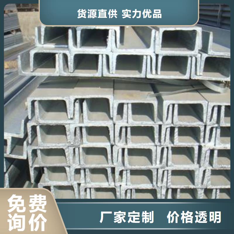 熱鍍鋅角鋼—廠家發(fā)貨