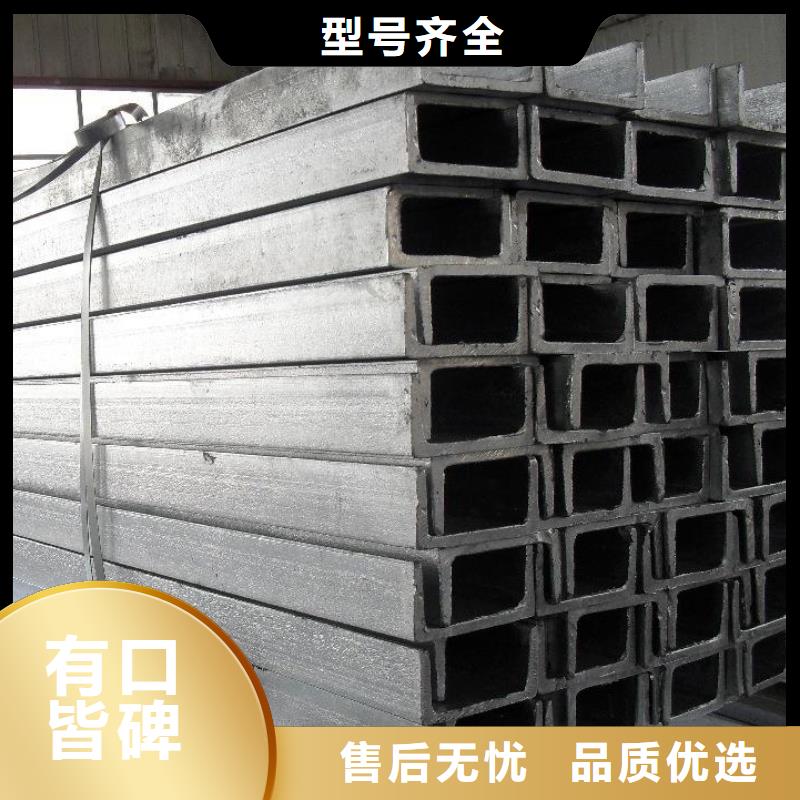 定做鍍鋅型材廠家符合標準