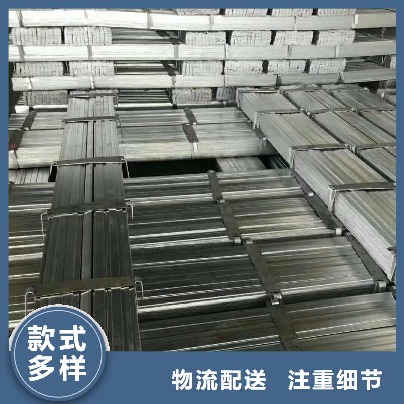 發貨速度快的鍍鋅型材經銷商