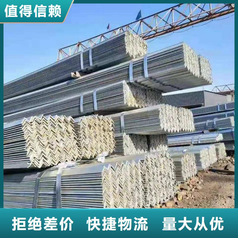 鍍鋅型材參數詳情