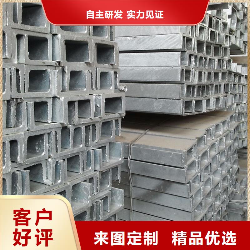 #鍍鋅型材廠家